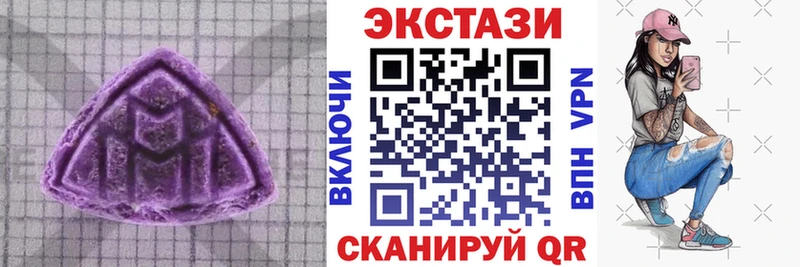 Купить где  Бор  Экстази 99% 