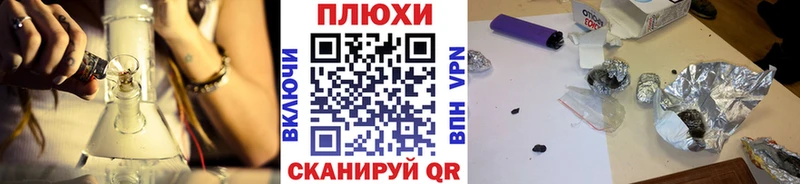 Купить Бор ГАШ хэш