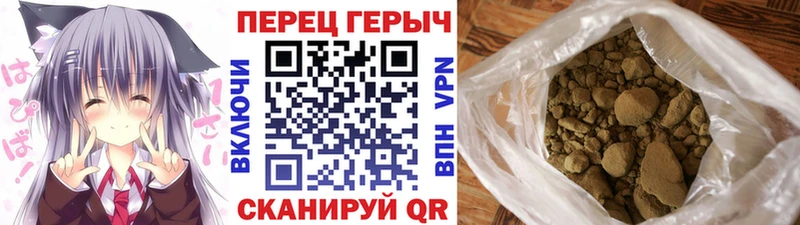 Героин Афган  Купить закладки  Бор 