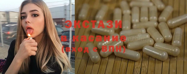 Альфа ПВП Богородск