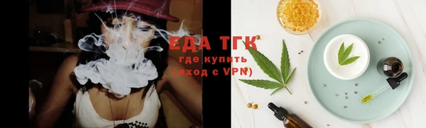ПСИЛОЦИБИНОВЫЕ ГРИБЫ Богданович