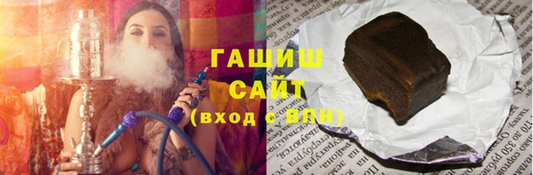 ПСИЛОЦИБИНОВЫЕ ГРИБЫ Богданович