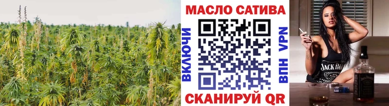 Дистиллят ТГК Wax  Купить  Бор 